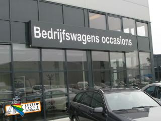 Lichtbak op maat gemaakt